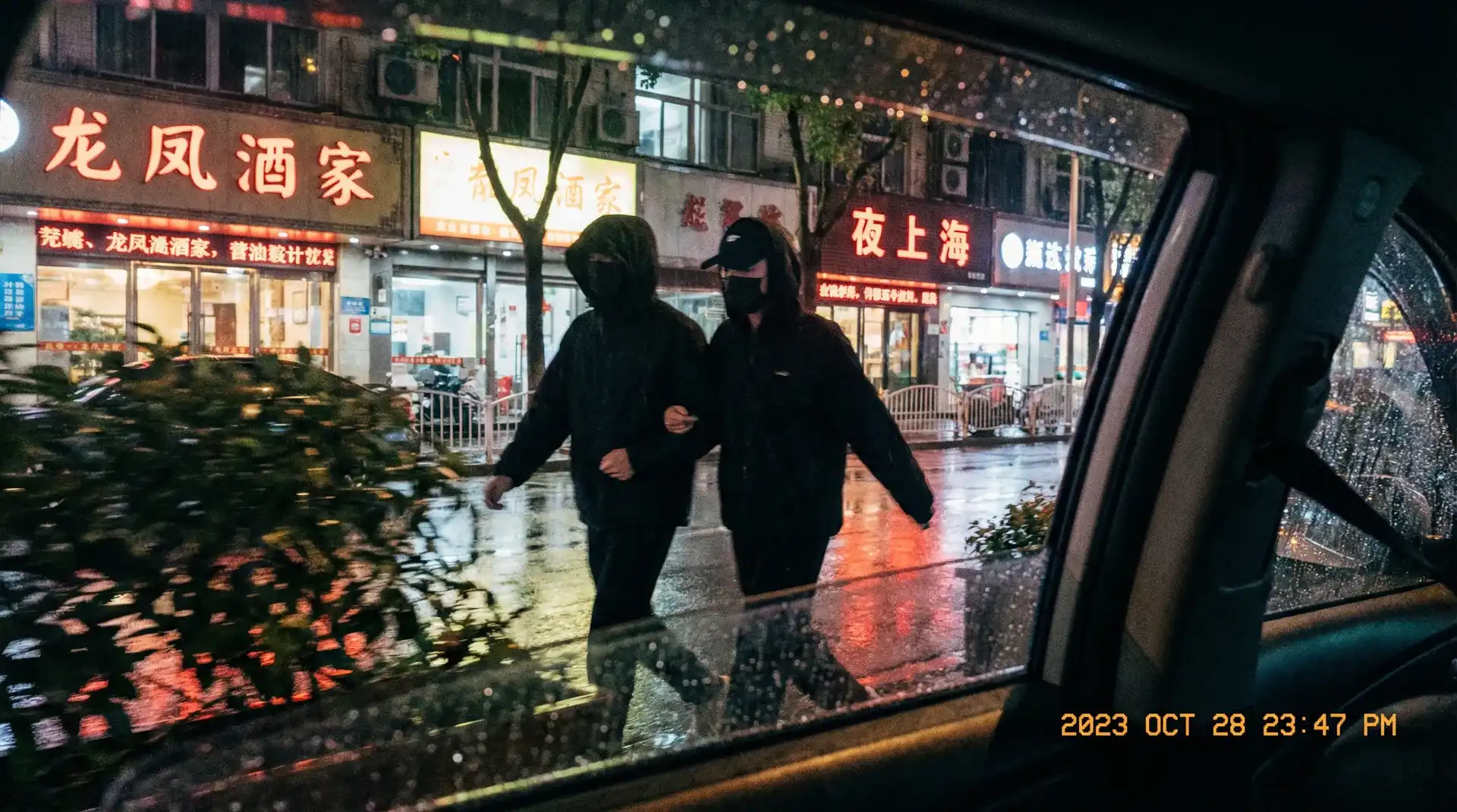 rng能进2022世界赛吗 - 顶流明星深夜密会现场抓拍照片